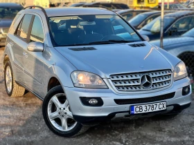 Mercedes-Benz ML 320 Keyless* Sport* КОЖА* Aqua blue* Алкантар* 4Matic*, снимка 3