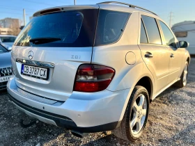 Mercedes-Benz ML 320 Keyless* Sport* КОЖА* Aqua blue* Алкантар* 4Matic*, снимка 8