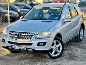 Mercedes-Benz ML 320 Keyless* Sport* КОЖА* Aqua blue* Алкантар* 4Matic*, снимка 4