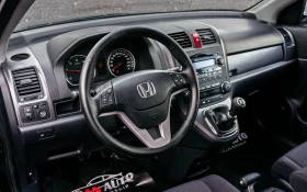 Honda Cr-v 2.2D 4Х4 МНОГО ДОБРО СЪСТОЯНИЕ!  - 9900 лв. / 5061.79 € - 52328590 7