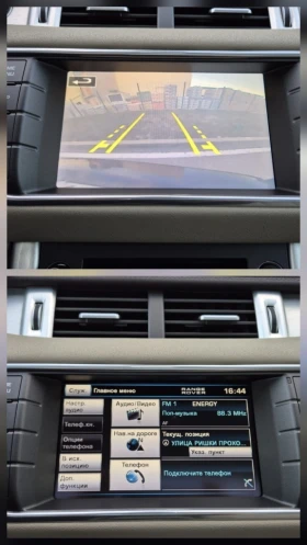 Land Rover Range Rover Evoque 2.2d | Mobile.bg    12