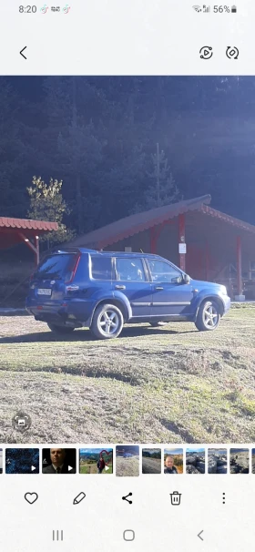 Nissan X-trail | Mobile.bg    2