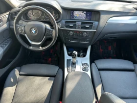 BMW X3 3.0iXdrive Панорама - 10000 € / 19558.30 лв. - 34505592 8