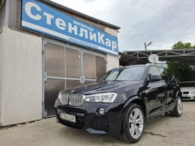 BMW X3 ///M Sport - FaceLift - xDrive30d