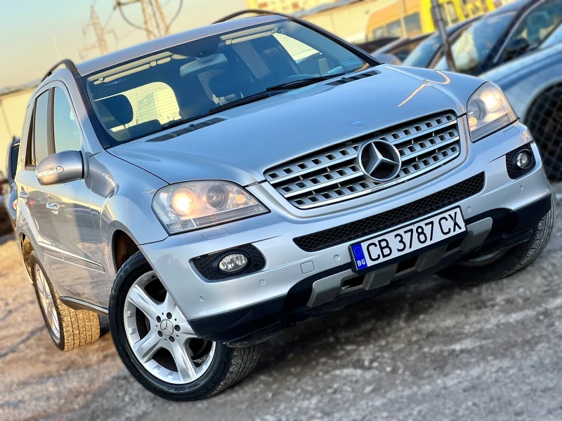 Mercedes-Benz ML 320 Keyless* Sport* КОЖА* Aqua blue* Алкантар* 4Matic*, снимка 1 - Автомобили и джипове - 48414740