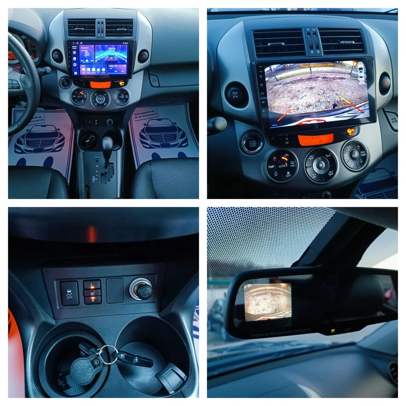 Toyota Rav4 2.0i-158кс-ШВЕЙЦАРИЯ-АВТОМАТ-4Х4-Keyless-FACELIFT, снимка 16 - Автомобили и джипове - 49591669