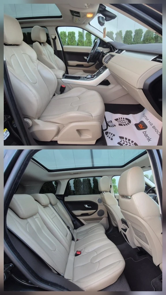 Land Rover Range Rover Evoque 2.2d | Mobile.bg   11