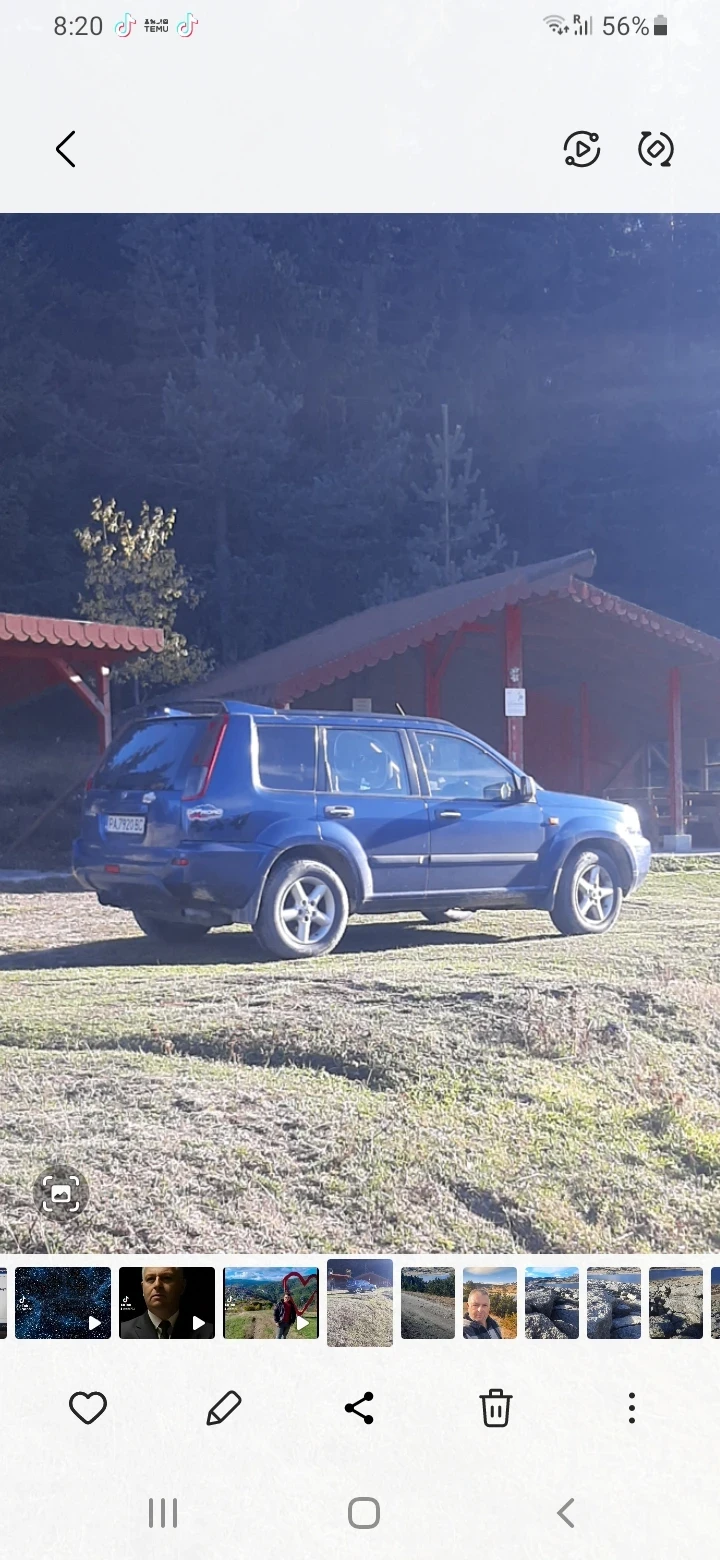 Nissan X-trail | Mobile.bg   1