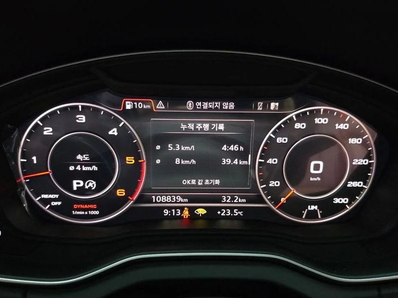 Audi Q5, снимка 8 - Автомобили и джипове - 56183253