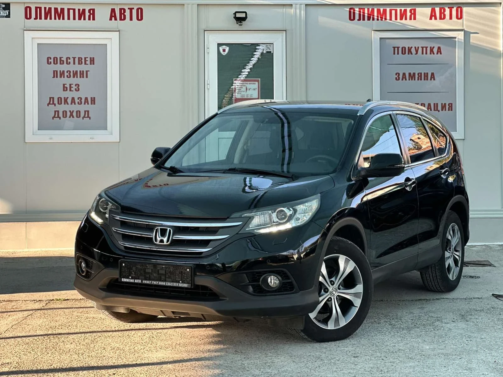 Honda Cr-v 1.6 i-DTEC 120ps. , СОБСТВЕН ЛИЗИНГ / БАРТЕР - изображение 3