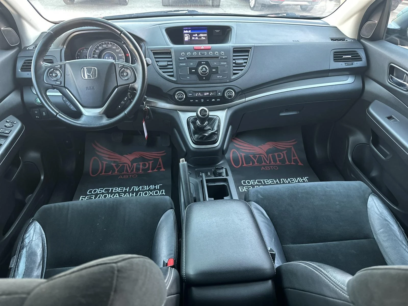 Honda Cr-v 1.6 i-DTEC 120ps. , СОБСТВЕН ЛИЗИНГ / БАРТЕР - изображение 6