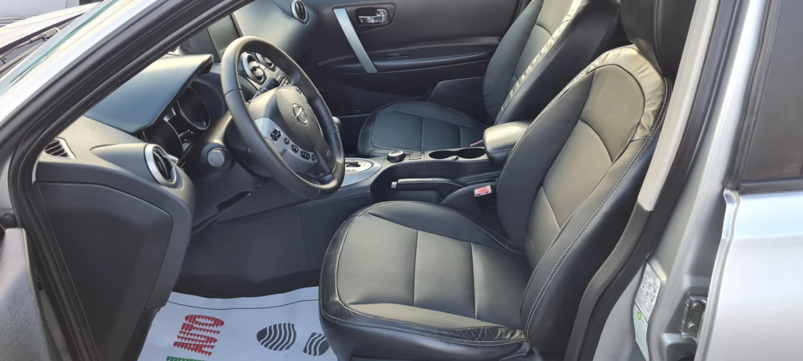 Nissan Qashqai 2.0D-150кс-ПАНОРАМА-4X4-AUTOMATIC - изображение 7