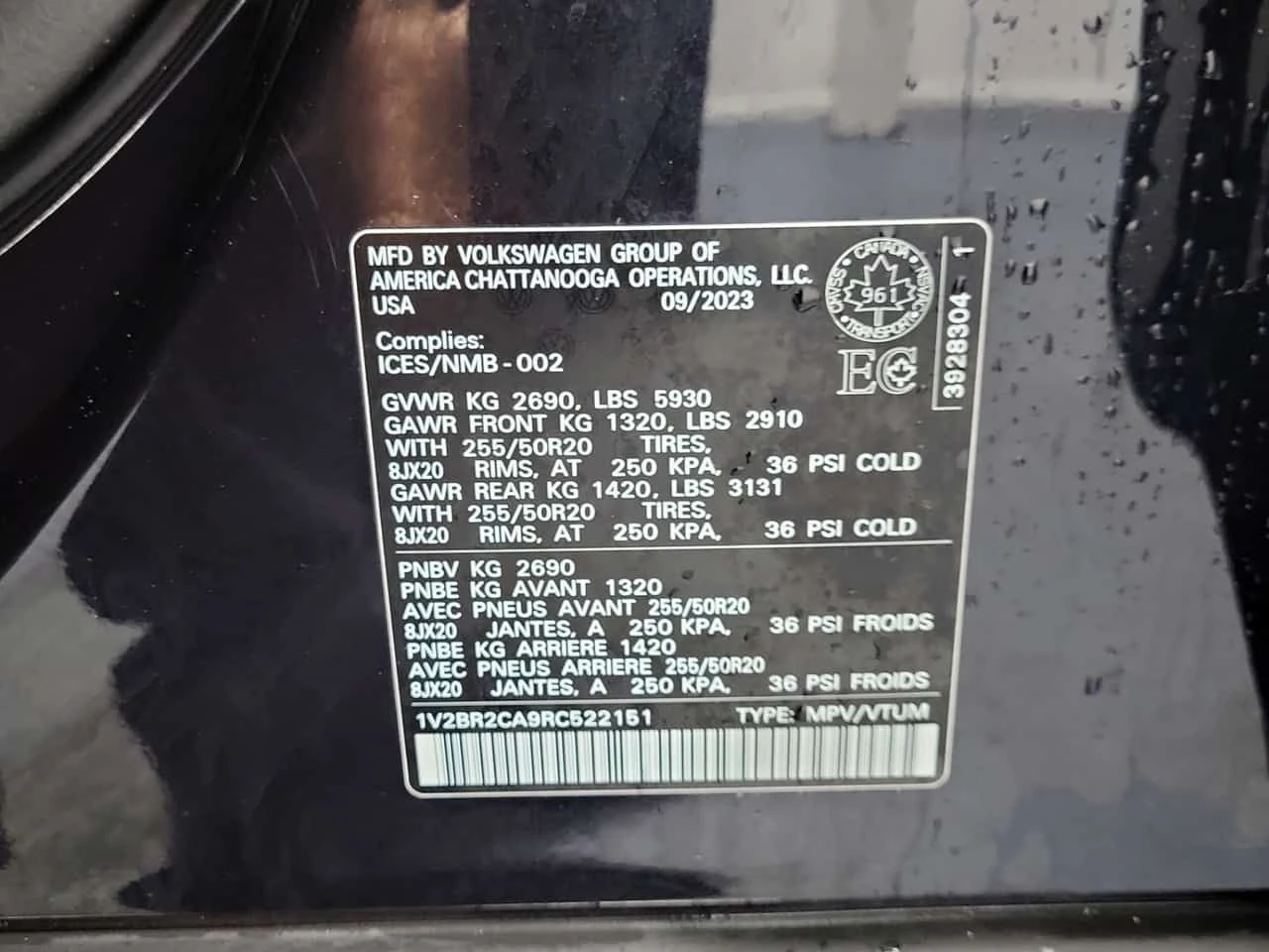 VW Atlas HIGHLINE  CARFAX | Mobile.bg � ����������� 15