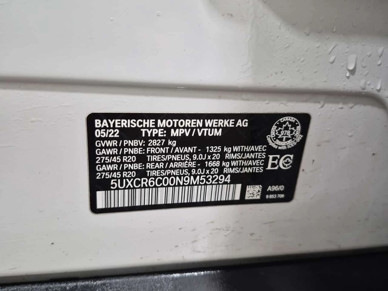 BMW X5 * XDRIVE40I * CARFAX * ���� �� �� | Mobile.bg � ����������� 16