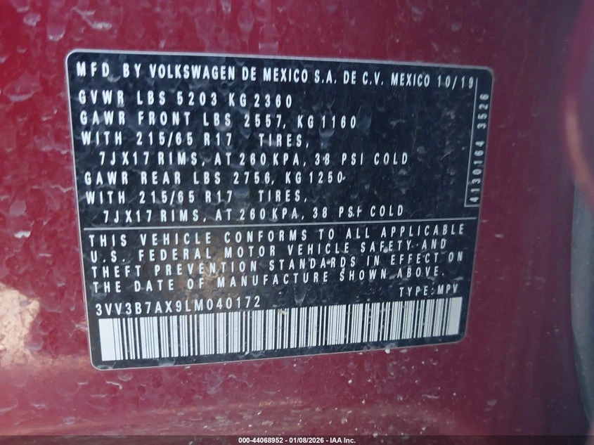 VW Tiguan 2l Volkswagen 2.0T Se/2.0T Se R-Line Black/2.0T Se, снимка 9 - Автомобили и джипове - 54141643