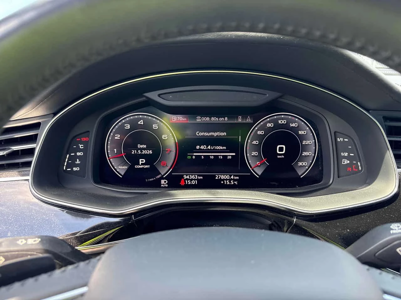 Audi Q7 * ДИСТРОНИК* 360 КАМЕРА* ОБДУХВАНЕ* ПАНОРАМА* , снимка 8 - Автомобили и джипове - 54635615