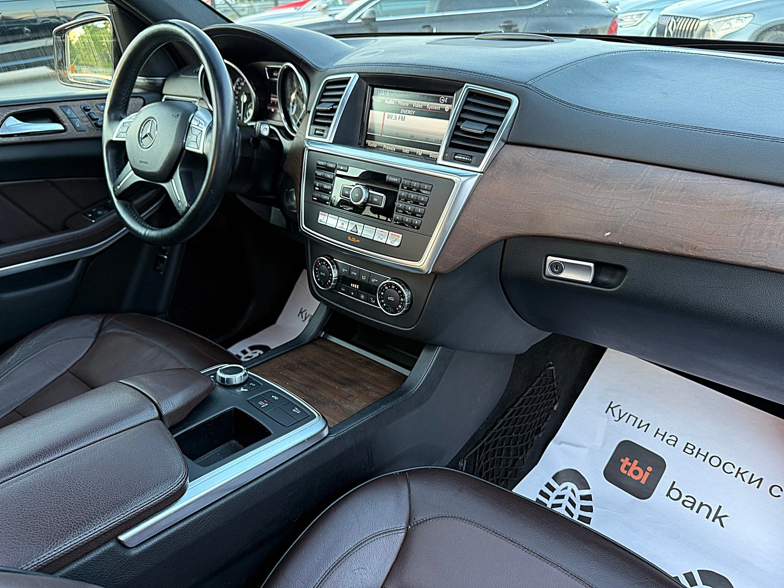 Mercedes-Benz GL 350 AMG-360KAMERI-VAKUM-PANORAMA-KEYLESS GO-7МЕСТА-FUL, снимка 13 - Автомобили и джипове - 54647148