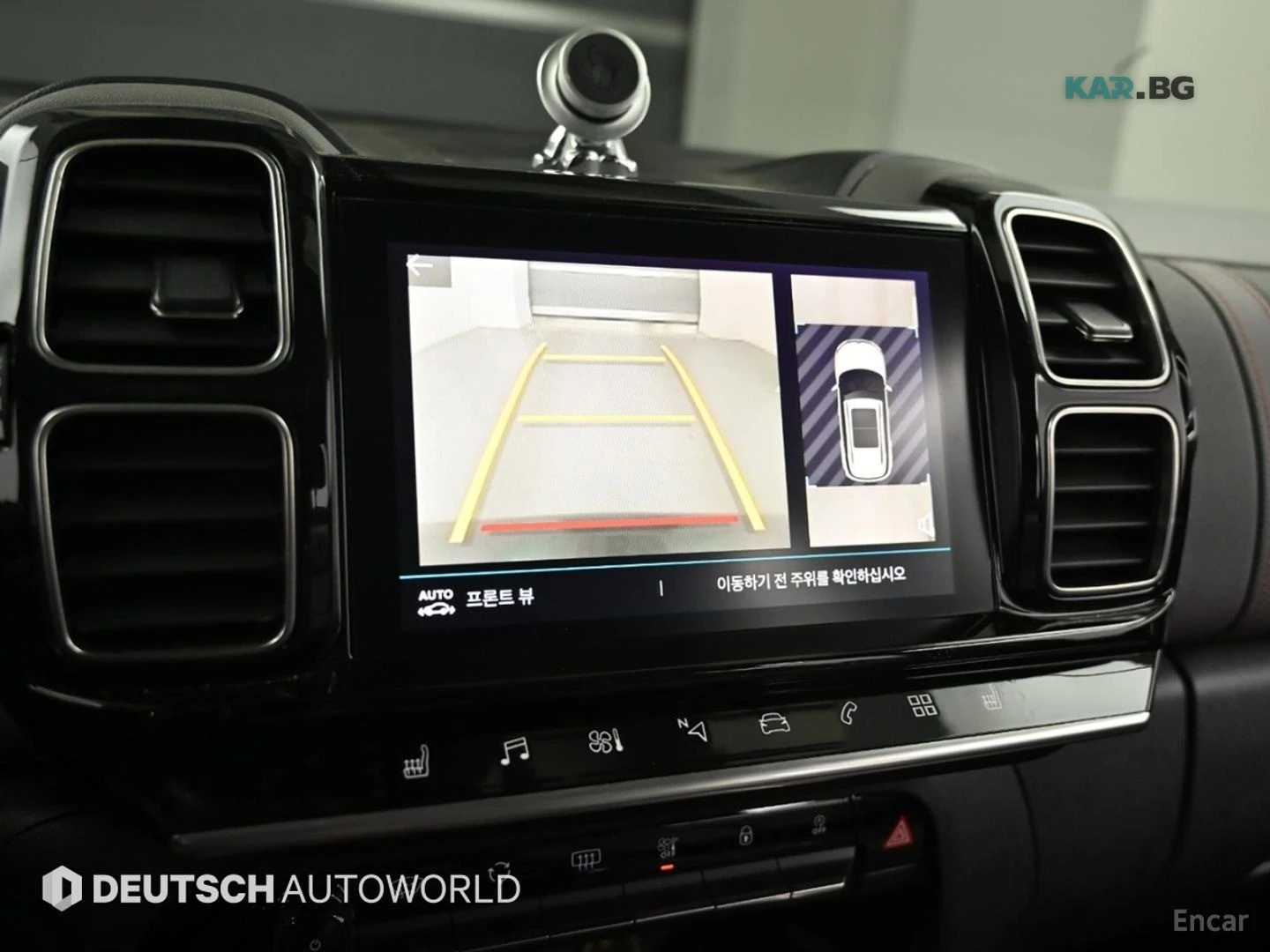 Citroen C5 Aircross * 1.5BlueHDI* КОЖА* ПОДГРЕВ* ПАНОРАМА* , снимка 15 - Автомобили и джипове - 54720165