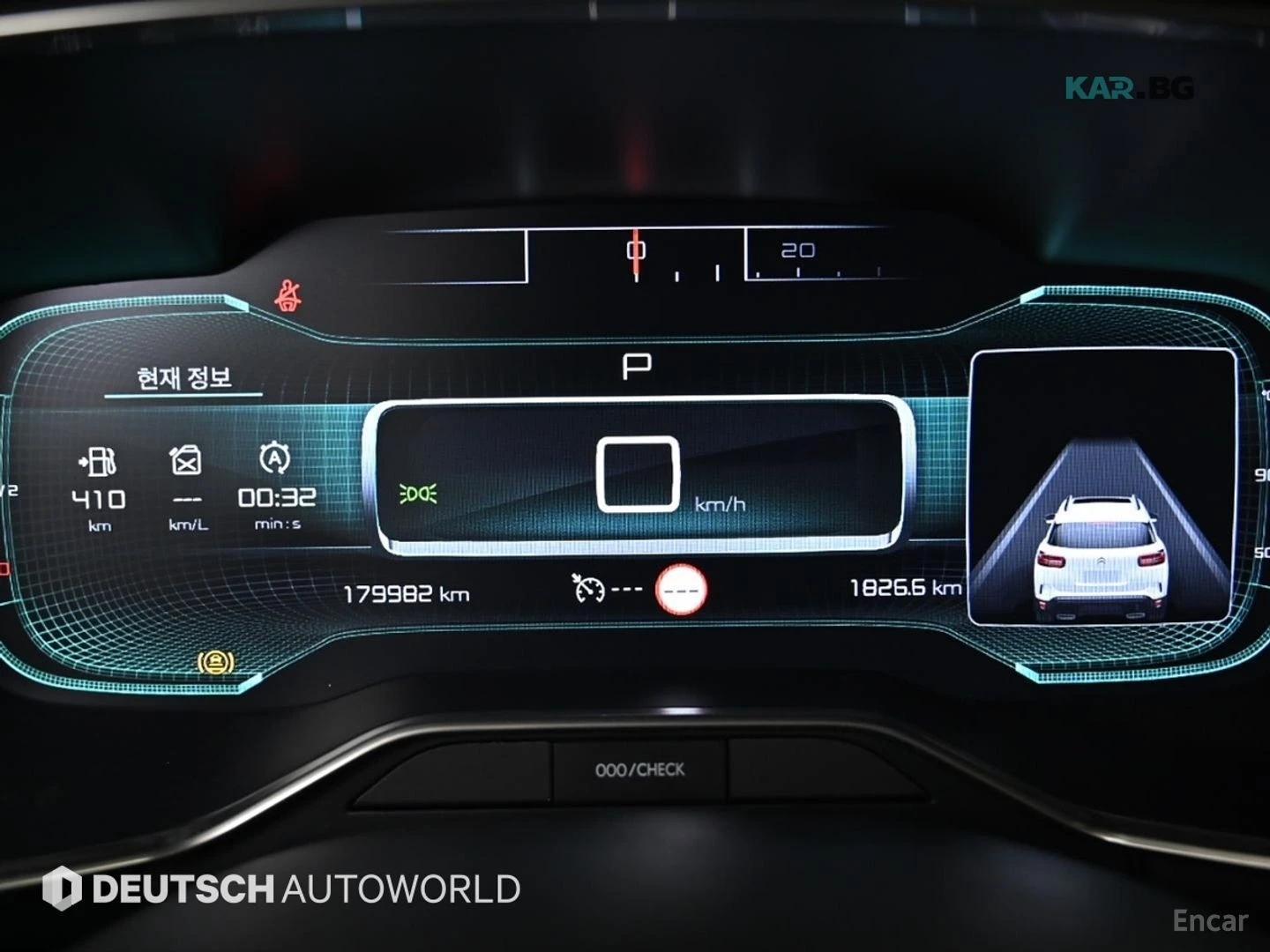 Citroen C5 Aircross * 1.5BlueHDI* КОЖА* ПОДГРЕВ* ПАНОРАМА* , снимка 8 - Автомобили и джипове - 54720165