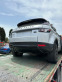 Обява за продажба на Land Rover Range Rover Evoque 2.2d 4x4  ~Цена по договаряне - изображение 1