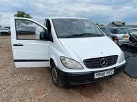 Mercedes-Benz Vito 646      | Mobile.bg    2