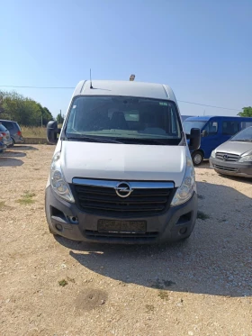 Обява за продажба на Opel Movano ~8 299 лв. - изображение 3