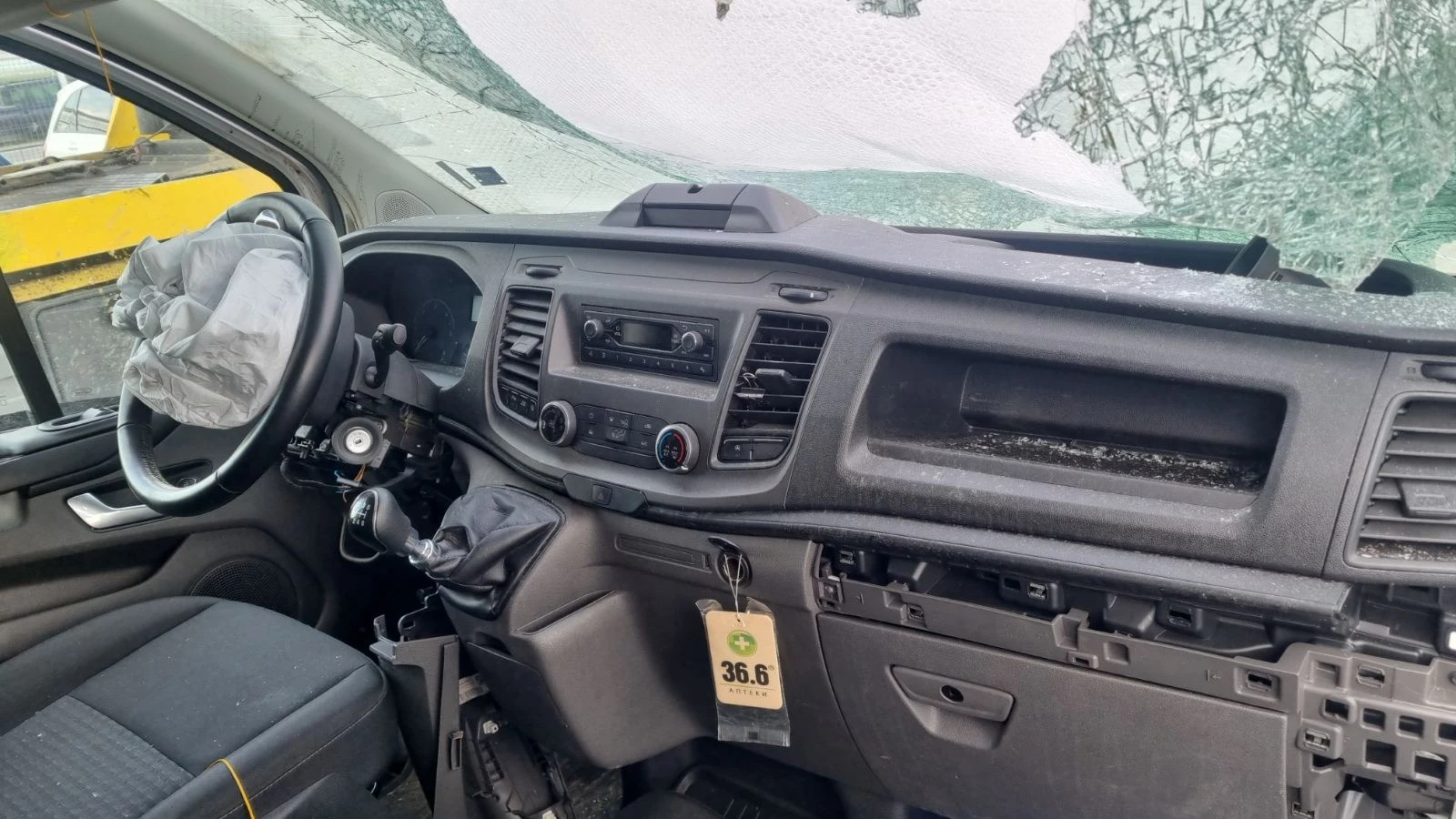 Ford Transit Custom - изображение 9