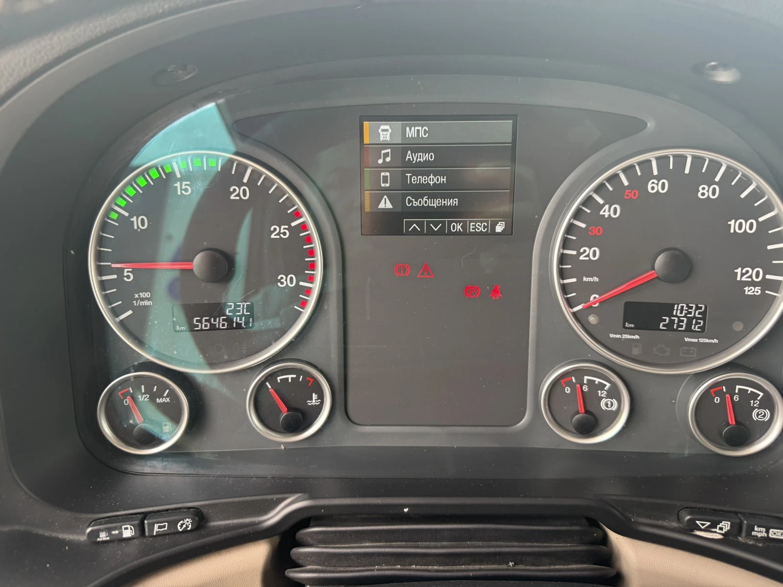 Man Tgx 18.510   , снимка 12 - Камиони - 54879630