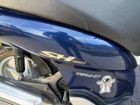 Honda Sh 150i, снимка 9