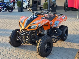 Kawasaki Kfx 700сс, Ролбари, Генерация, Нови гуми! | Auto.bg — изображение 3