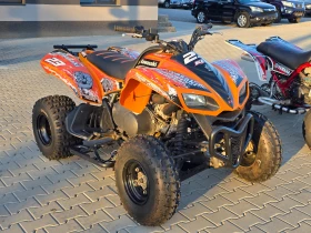 Kawasaki Kfx 700сс, Ролбари, Генерация, Нови гуми!