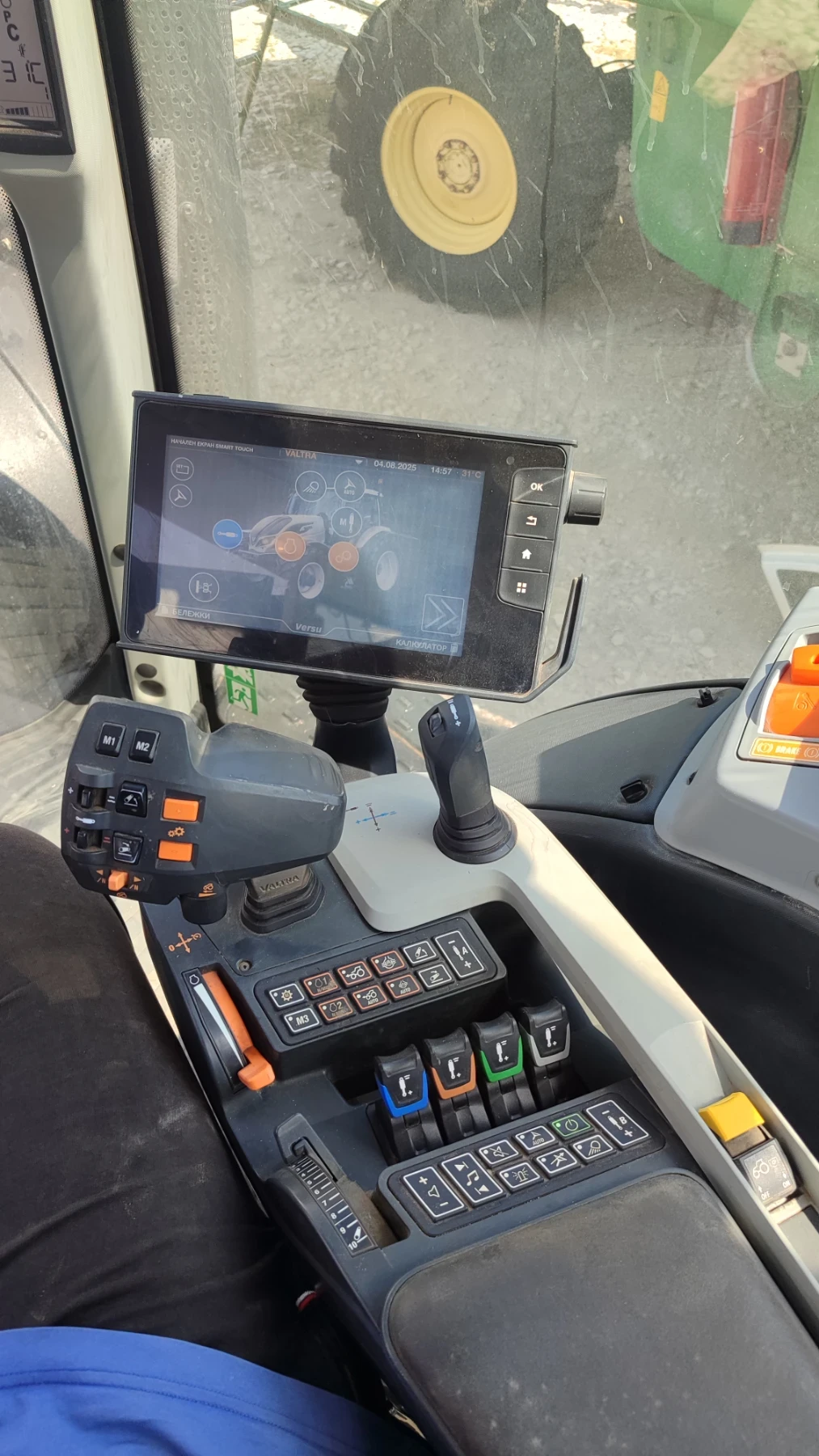Трактор Valtra Т 254 VERSU - изображение 6