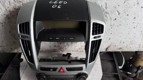 Климатичен блок / панел / табло за Kia Ceed - 95710-1H100, снимка 1