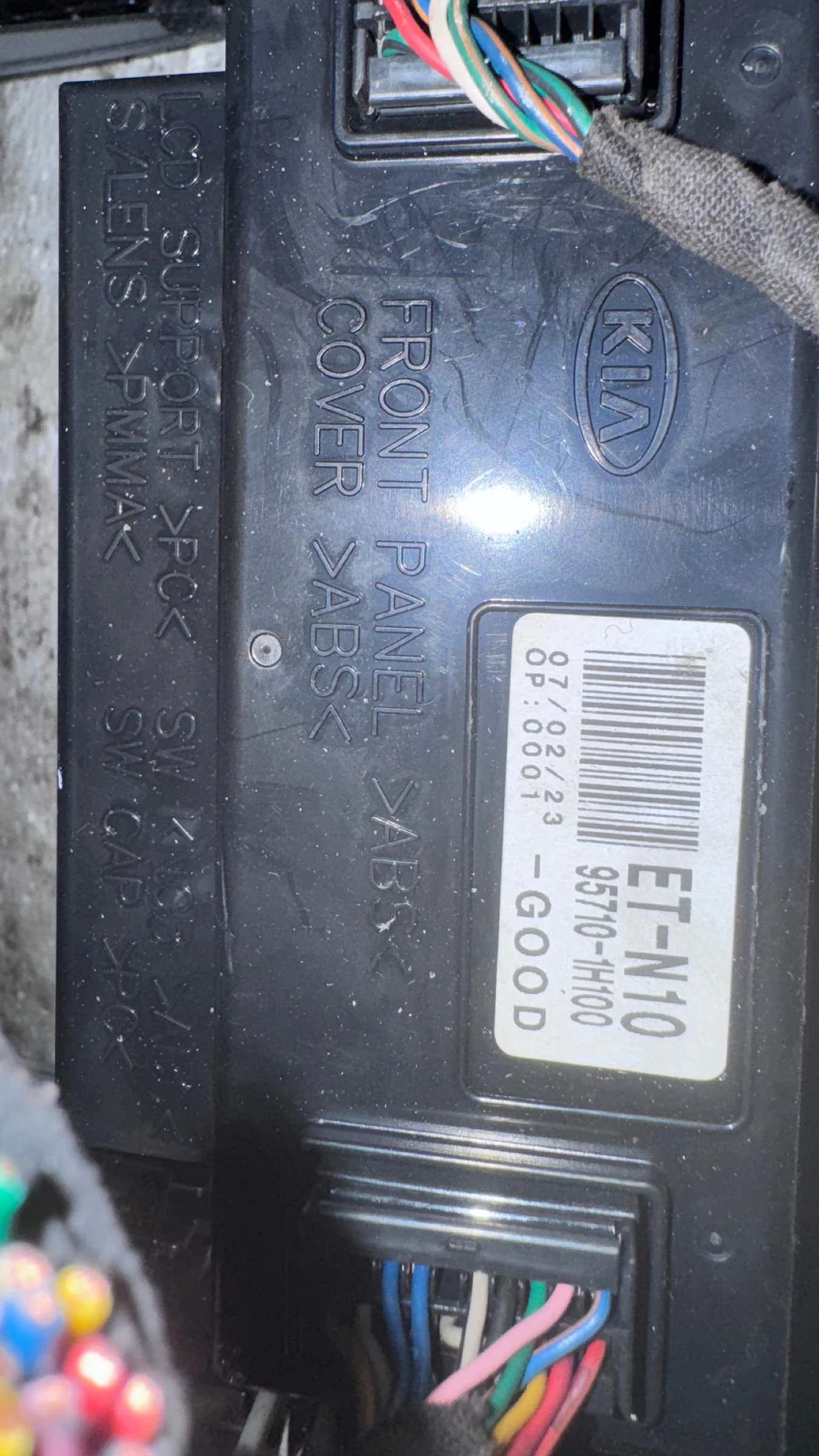 ���������� ���� / ����� / ����� �� Kia Ceed - 95710-1H100 | Mobile.bg � ����������� 2