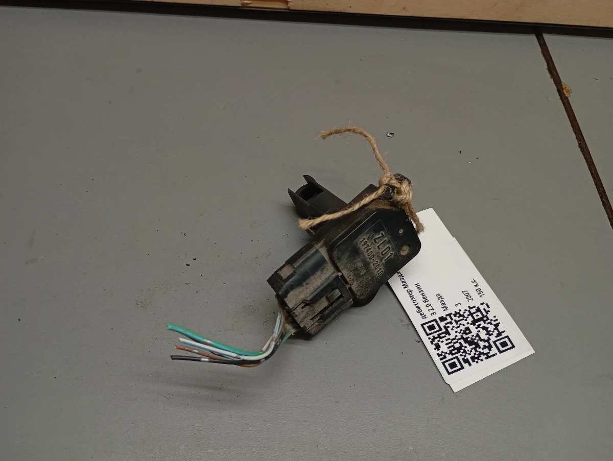   3 2.0  | Mobile.bg   1