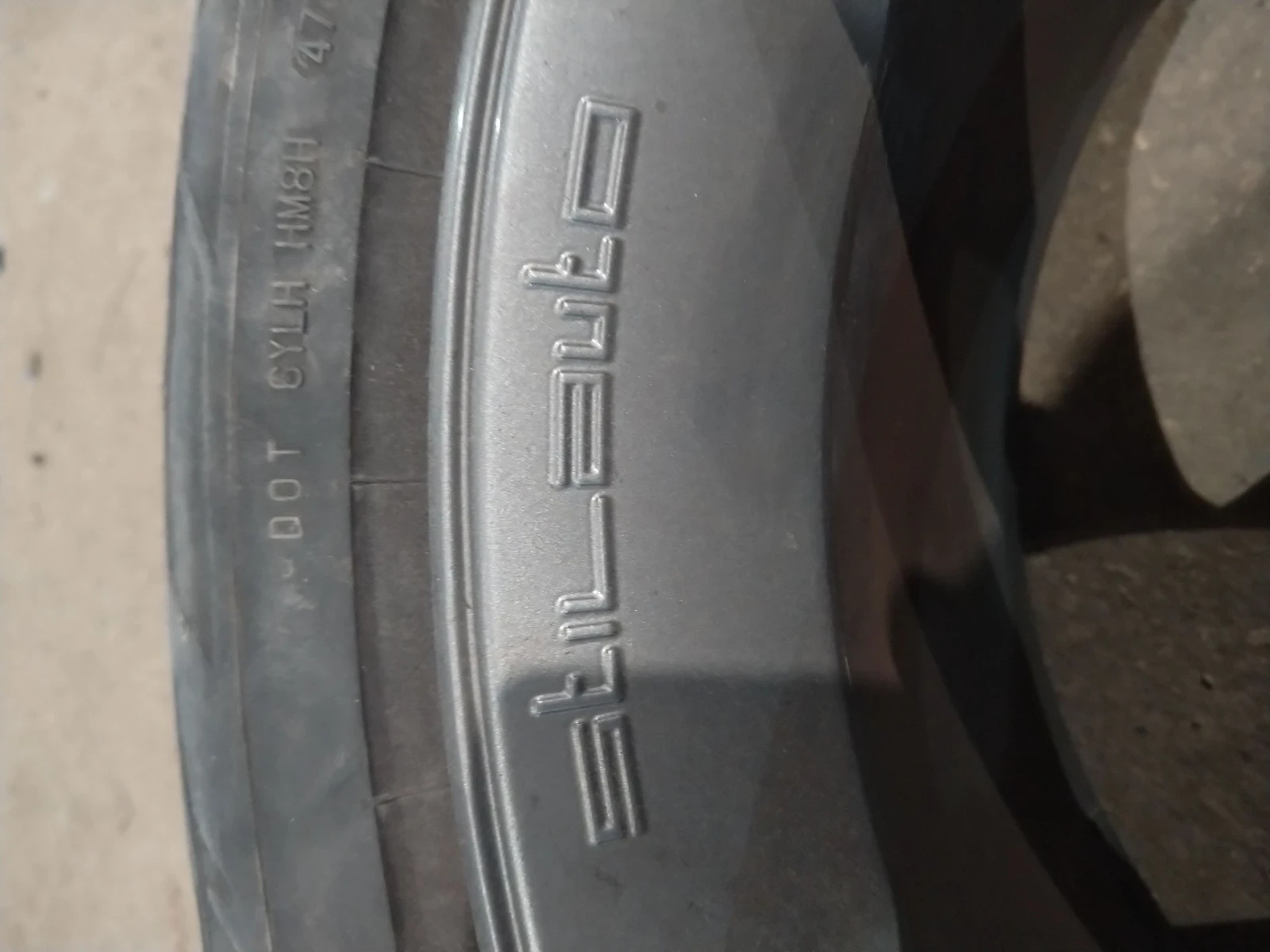 ���� � ������ 255/50R19 �� Mazda CX-7 | Mobile.bg � ����������� 4