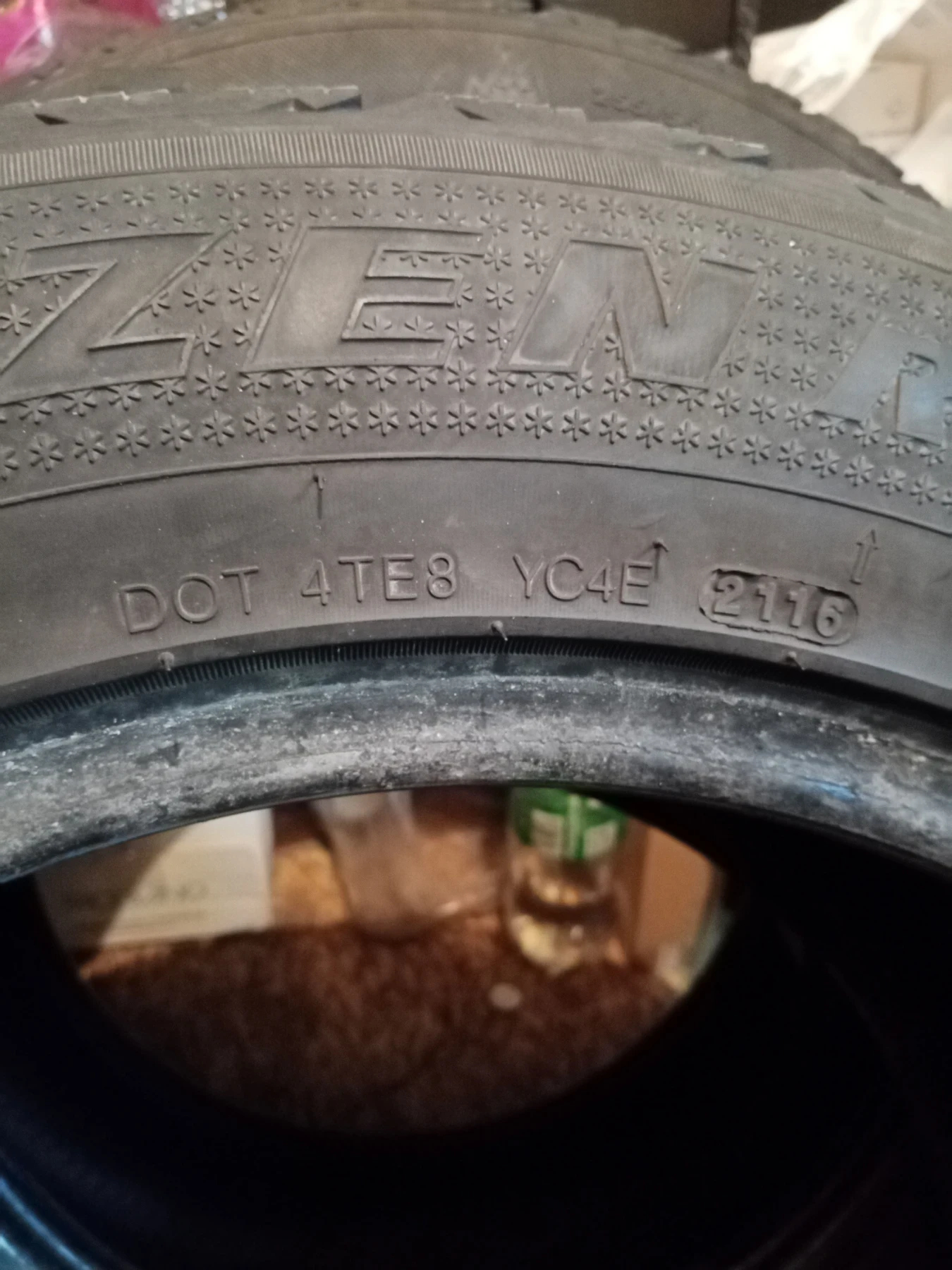  255/55R18 | Mobile.bg   4