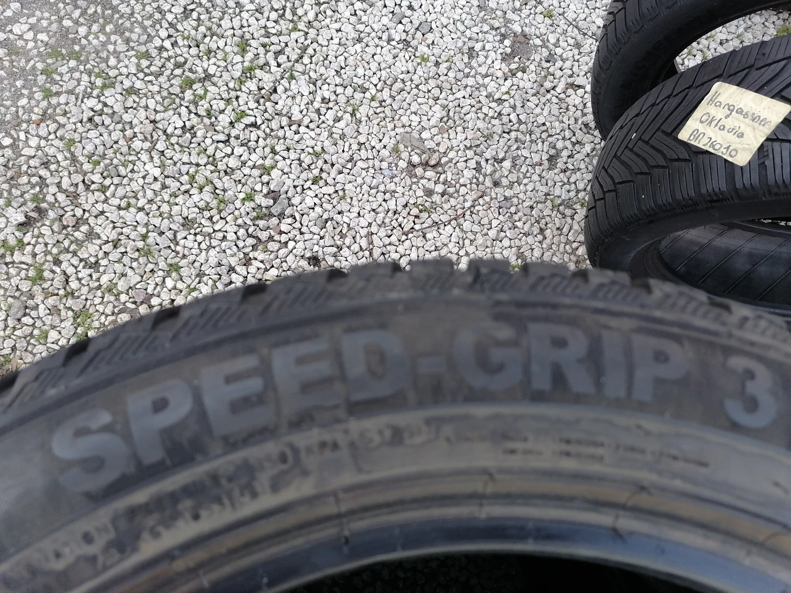 ���� 215/55R17 | Mobile.bg � ����������� 4