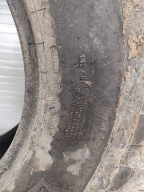 ���� | Mobile.bg � ����� ������ 5