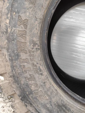 ���� | Mobile.bg � ����� ������ 2