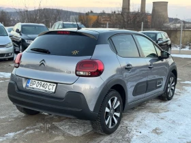 Citroen C3, снимка 4