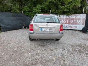 Skoda Octavia 1.6i 102k.c., снимка 5