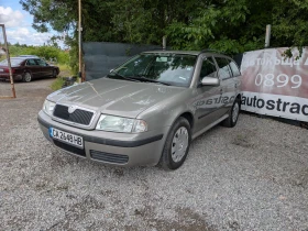 Skoda Octavia 1.6i 102k.c., снимка 3