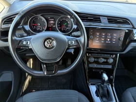 VW Touran, снимка 13