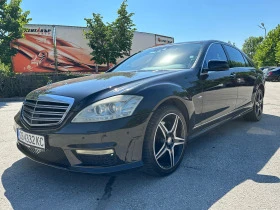 Mercedes-Benz S 500 L 4Matik Фейслифт  - [2] 