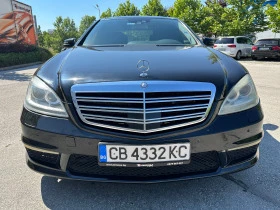 Mercedes-Benz S 500 L 4Matik Фейслифт  - [8] 