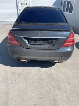 Mercedes-Benz S 500 5.5 388кс, снимка 2