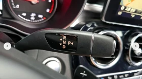 Обява за продажба на Mercedes-Benz C 200 ~24 000 лв. - изображение 11