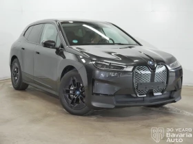 BMW iX 40 xDrive Sport - 83760 лв. - 37782011 4