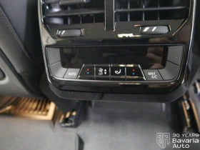 BMW iX 40 xDrive Sport - 83760 лв. - 37782011 15
